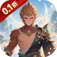 梦西游（0.1折西游量劫）