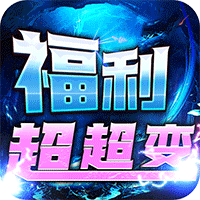 莫甘娜攻略手游怎么玩