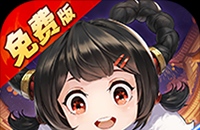 迷雾攻略手游怎么玩教程