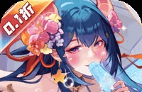 贪婪洞窟2祖母绿片晶扳指装备介绍