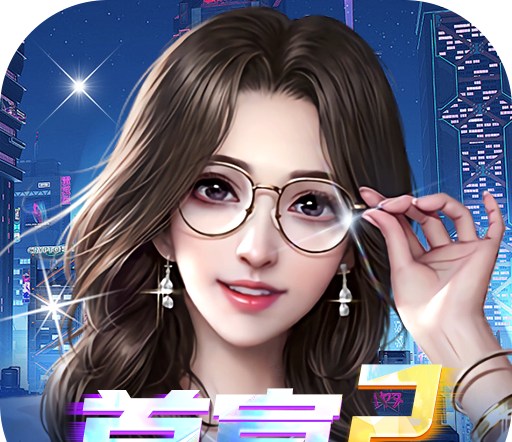 传奇世界3D驻地攻防玩法介绍 驻地攻防攻略