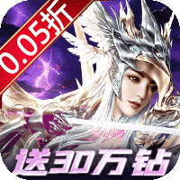 《三国志2017》橙宝说明 橙宝等级划分一览