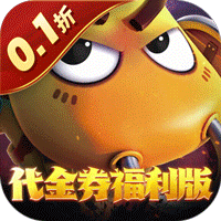 问道手游怎么坐骑攻略