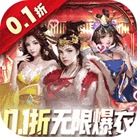 手游攻略怎么刷积分多