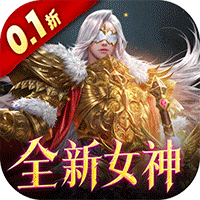 灵途手游攻略秘籍怎么用