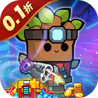 锦绣攻略手游结局怎么样