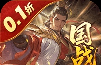 率土之滨二乔队阵容搭配推荐