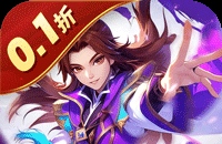 传奇手游攻略轮船怎么开