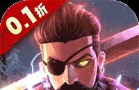 塔尔战纪（永久0.1折）