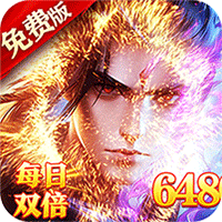 明日之后不对劲的彩虹天堂攻略 快乐101彩虹天堂在哪