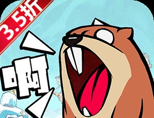 问道手游攻略图怎么做