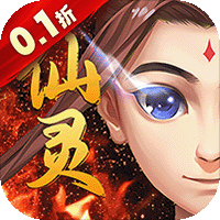 贪婪洞窟2前期轻松虐杀巨魔疯狂爆图纸教学