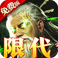 金铲铲手游怎么玩攻略