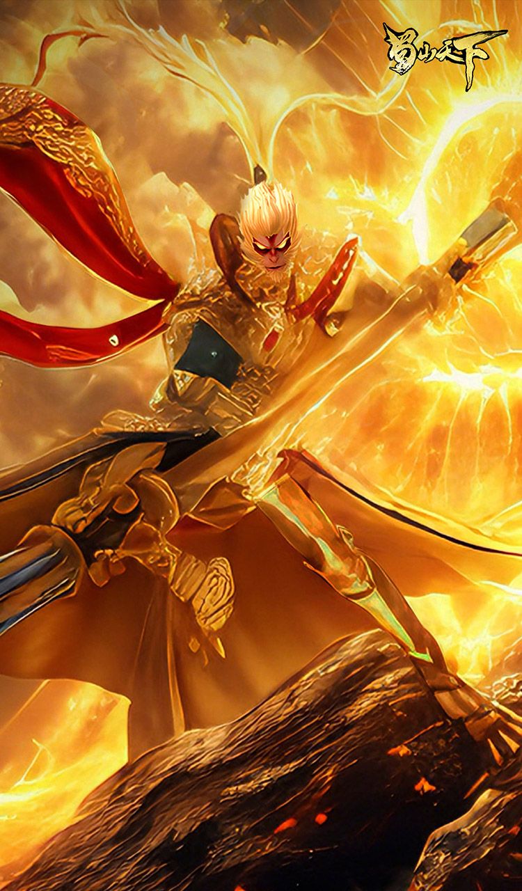 蜀山天下（0.1折畅玩版）截图2