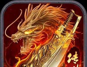 手游云顶怎么看攻略视频