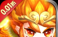 问道手游姥姥攻略图鉴怎么获得