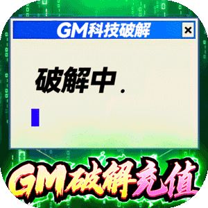 热血手游怎么升级攻略最快